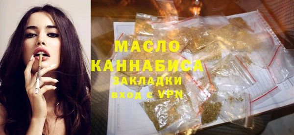 MESCALINE Белоозёрский